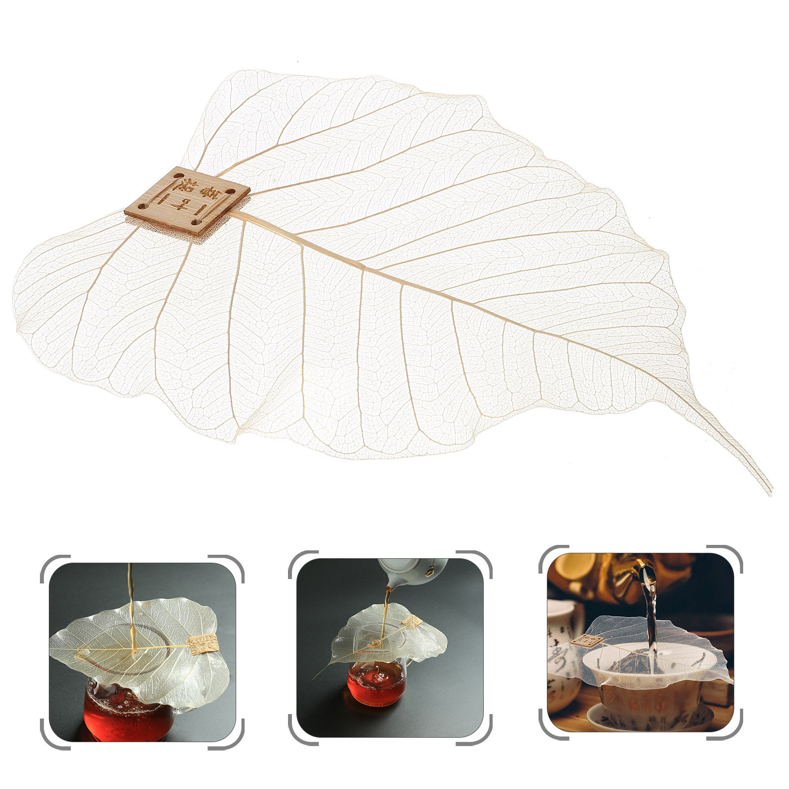 Home Bar Supplies - Фильтр-сетка для чая в форме листа,
